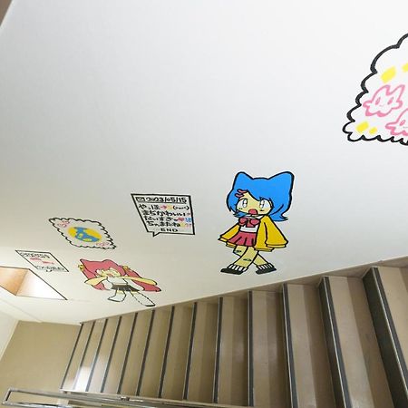 名古屋市自由自在osu 301アパートメント エクステリア 写真