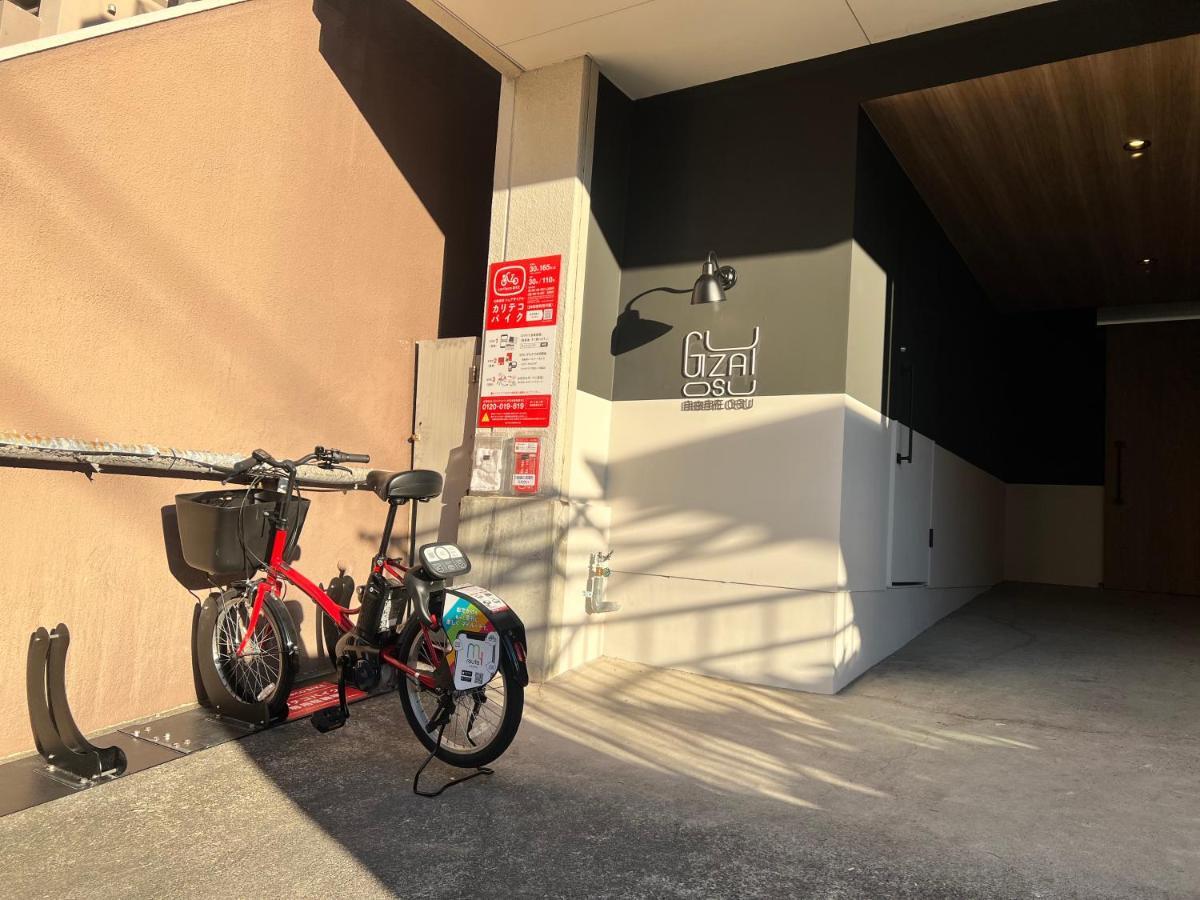 名古屋市自由自在osu 301アパートメント エクステリア 写真