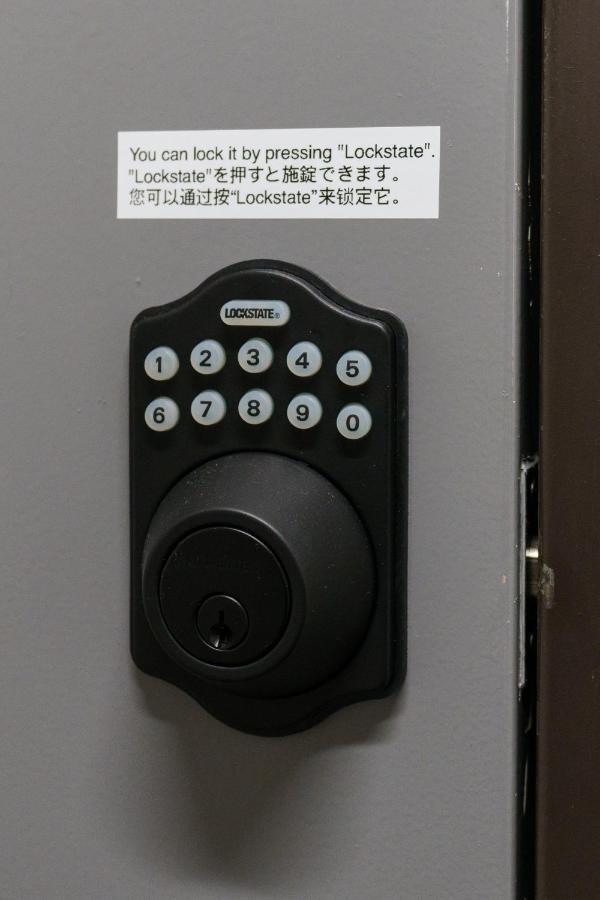名古屋市自由自在osu 301アパートメント エクステリア 写真