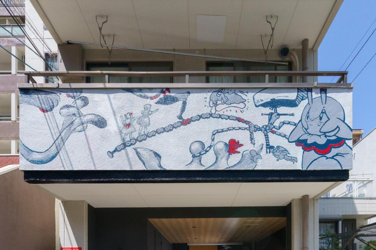 名古屋市自由自在osu 301アパートメント エクステリア 写真
