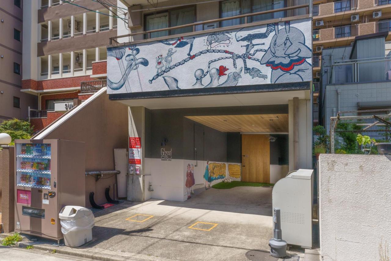 名古屋市自由自在osu 301アパートメント エクステリア 写真