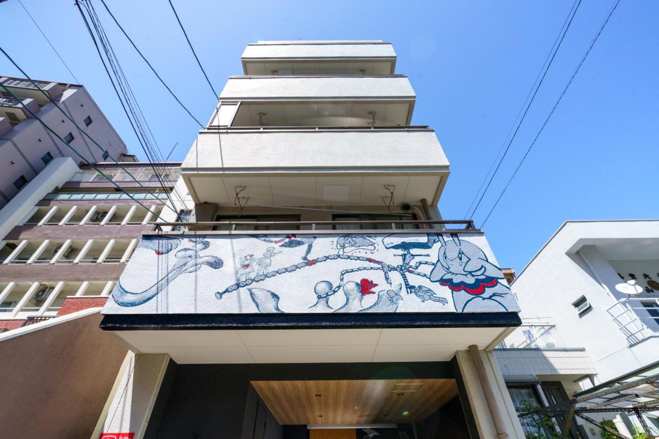 名古屋市自由自在osu 301アパートメント エクステリア 写真