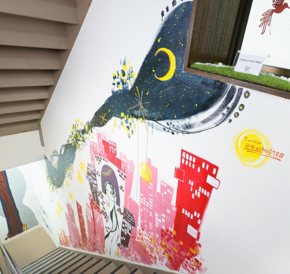 名古屋市自由自在osu 301アパートメント エクステリア 写真