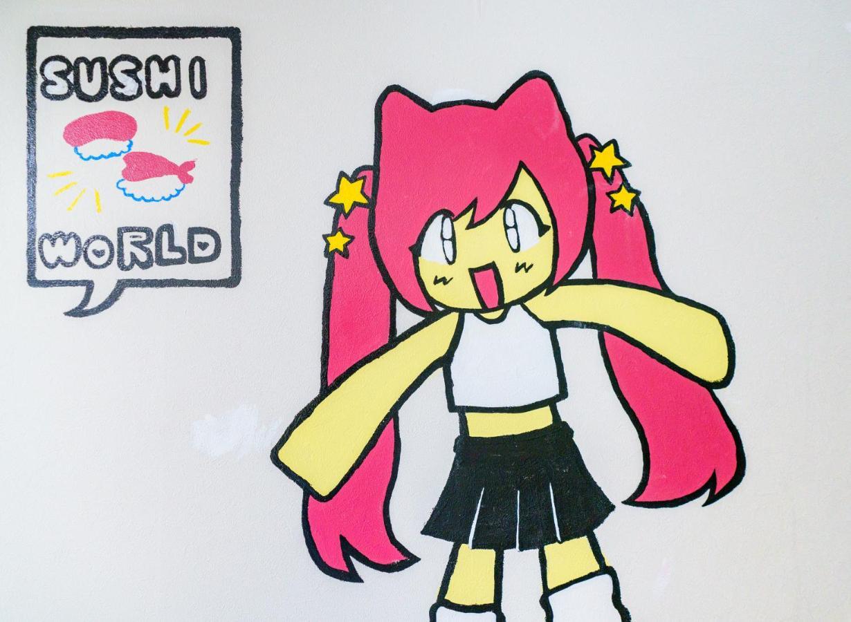 名古屋市自由自在osu 301アパートメント エクステリア 写真