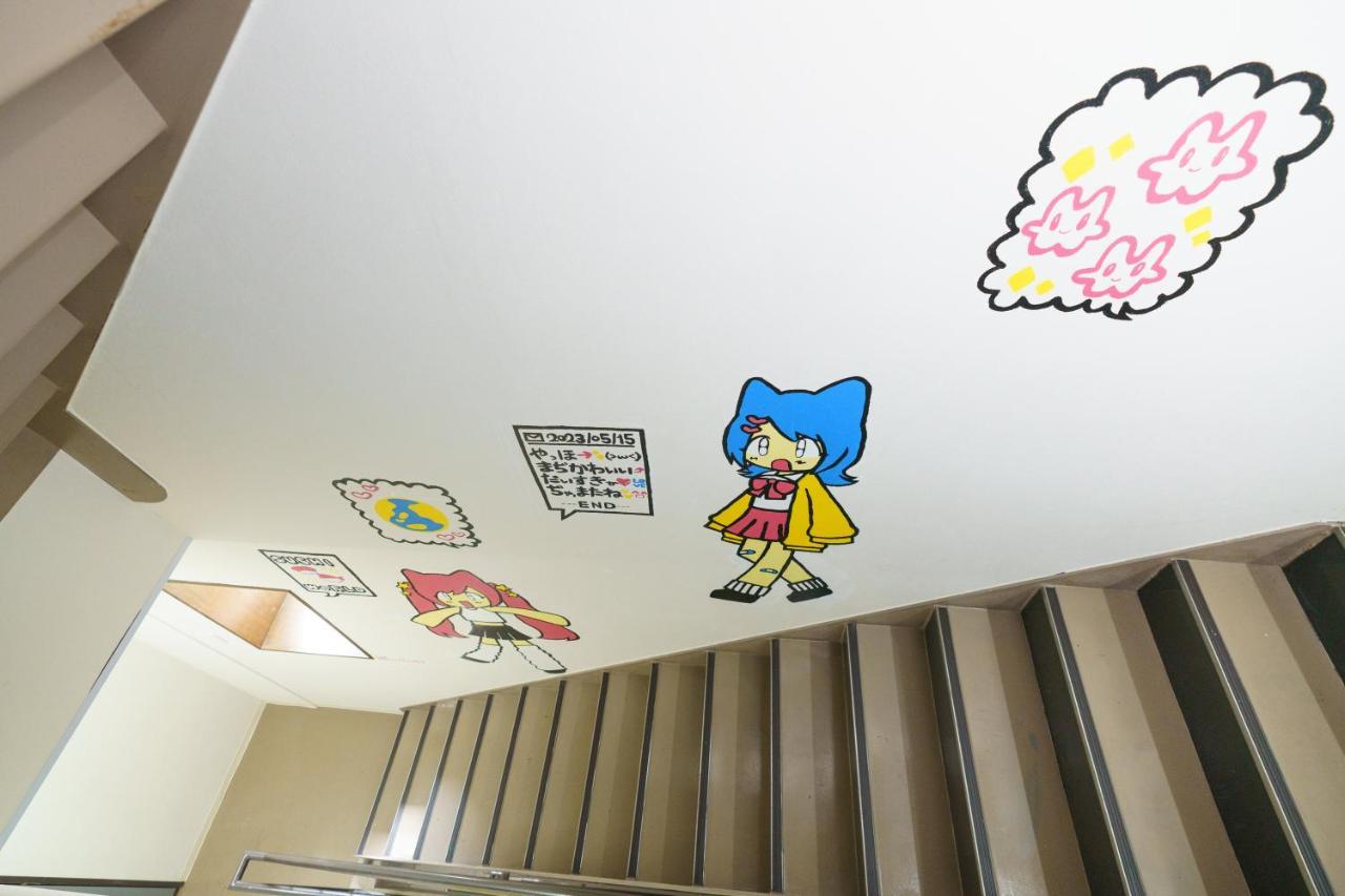 名古屋市自由自在osu 301アパートメント エクステリア 写真